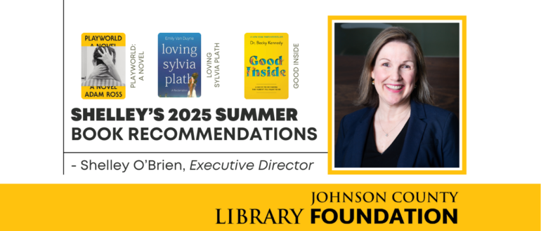 2025 Summer Reading Recommendations